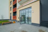 Однокомнатная квартира в ЖК «Левада», 43,5 м