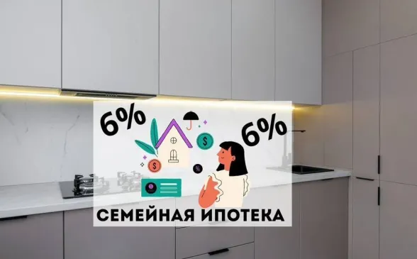 Однокомнатная квартира в ЖК «Левада», 36 м