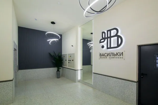 Однокомнатная квартира в ЖК «Васильки», 42 м