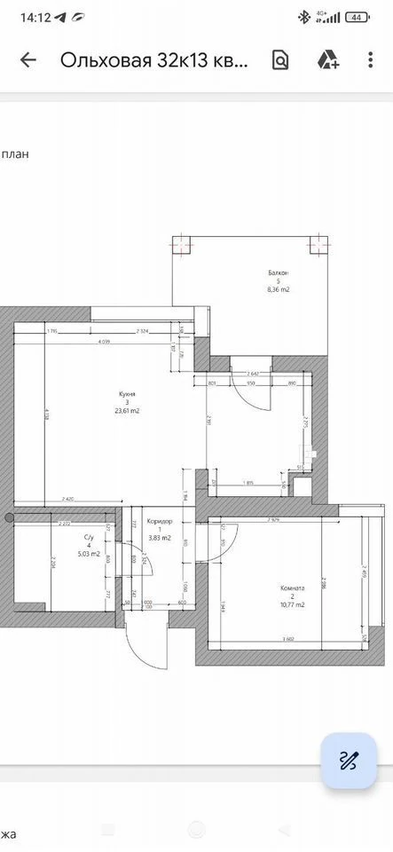 Однокомнатная квартира в Светлогорске